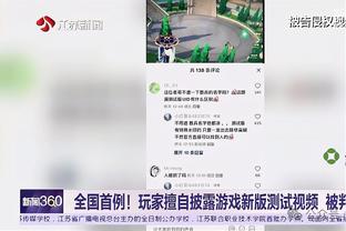 必威app官方网站